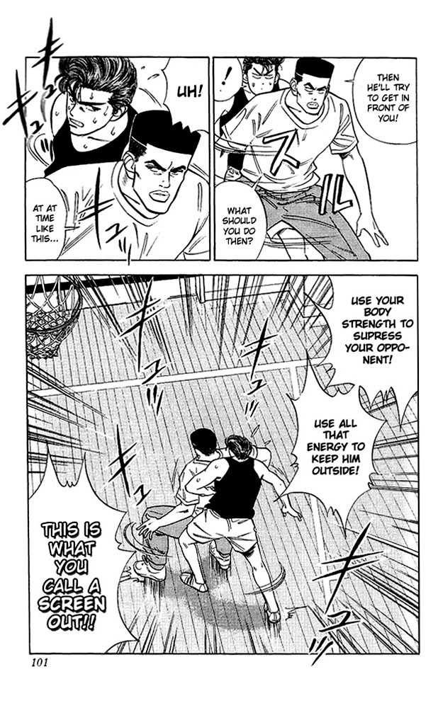 Slam Dunk, Chapter 40 image 15